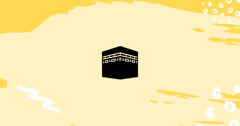 Kaaba Emoji Meaning